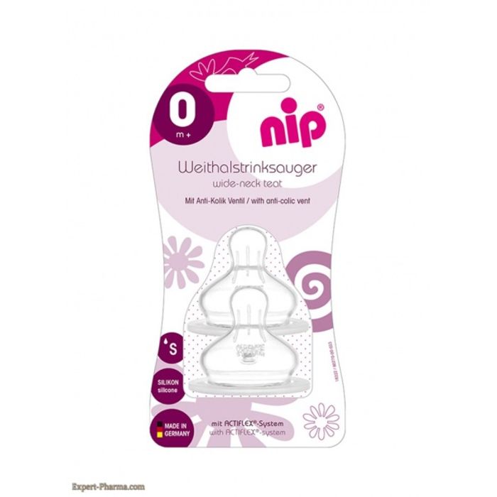 NIP 2 TETINES COL LARGE 0 MOIS+ BA219276