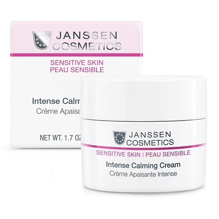 JANSSEN CREME APAISANTE INTENSE 50ML